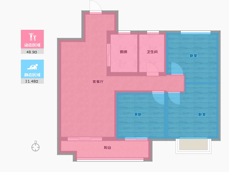 河南省-郑州市-郑州孔雀城星河府-71.01-户型库-动静分区