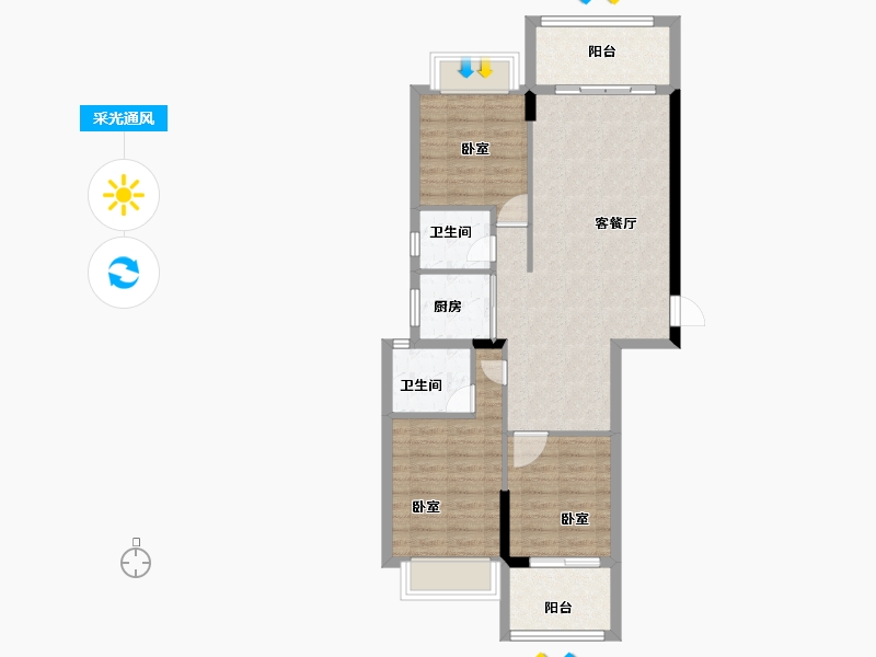 广东省-汕头市-国瑞四季园-78.87-户型库-采光通风