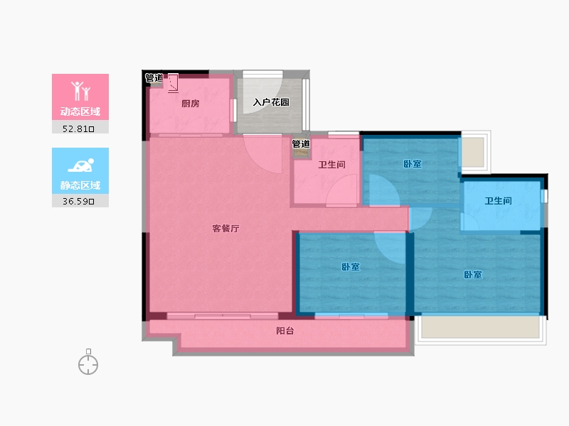 广东省-韶关市-始兴碧桂园-84.99-户型库-动静分区