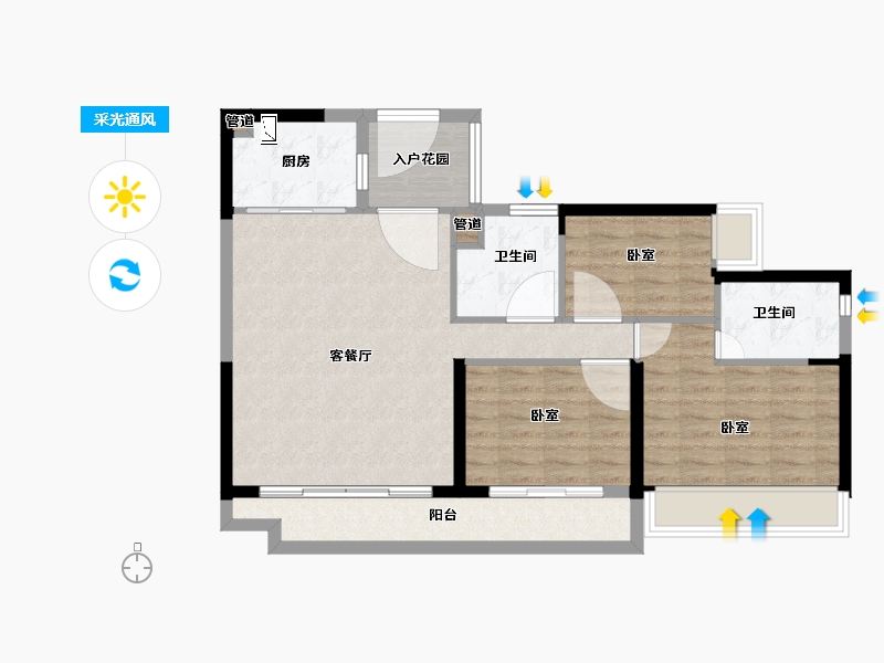 广东省-韶关市-始兴碧桂园-84.99-户型库-采光通风