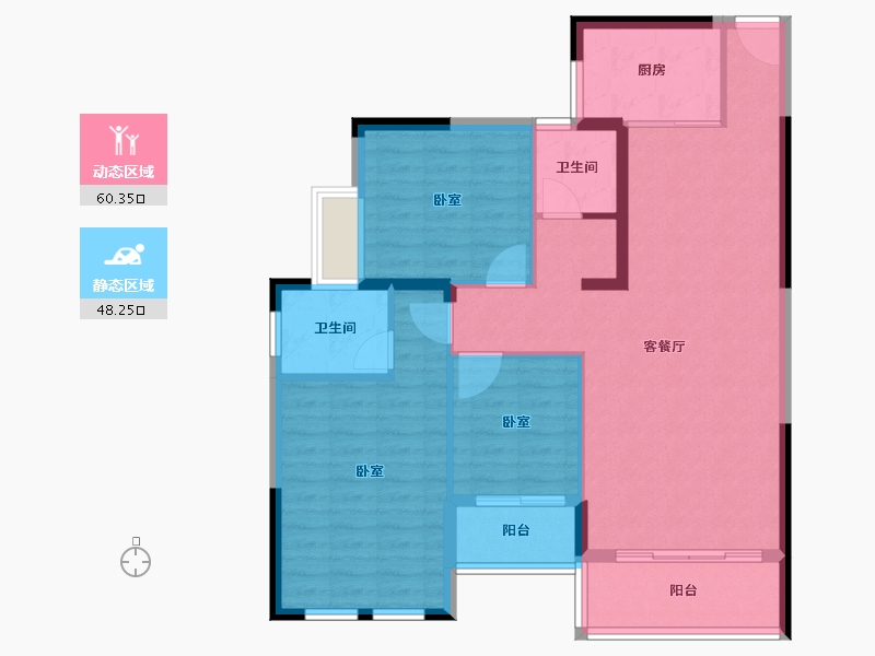 湖南省-怀化市-景东·黔阳府-98.26-户型库-动静分区