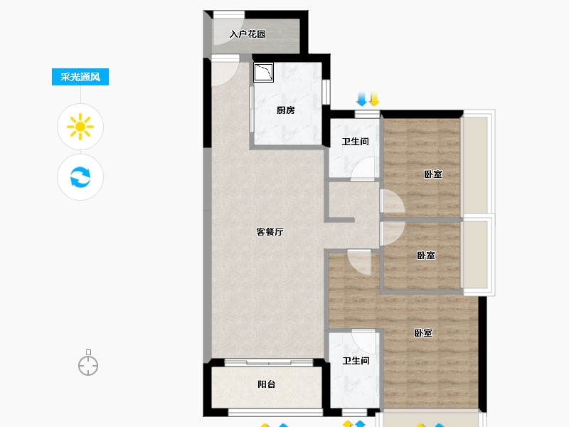 广东省-广州市-时代雁山湖（鹤山）-76.00-户型库-采光通风