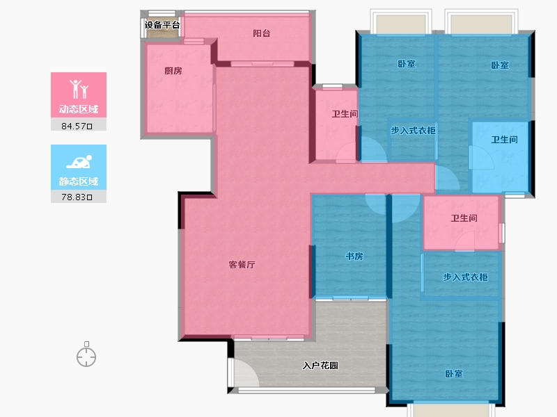 广东省-汕头市-华润幸福里雅居-165.50-户型库-动静分区