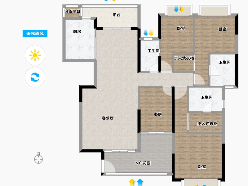 广东省-汕头市-华润幸福里雅居-165.50-户型库-采光通风