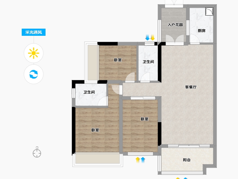 广东省-广州市-广州颐和盛世-85.80-户型库-采光通风