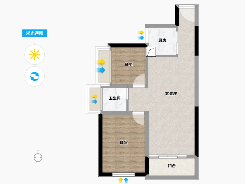 广东省-湛江市-君临蔚蓝海岸-53.16-户型库-采光通风