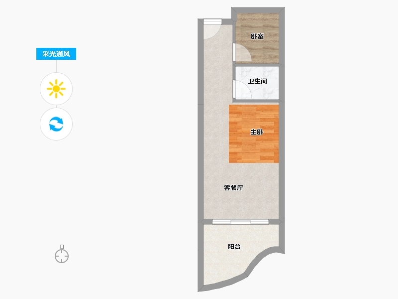 广东省-汕头市-半岛逸景花园-35.91-户型库-采光通风