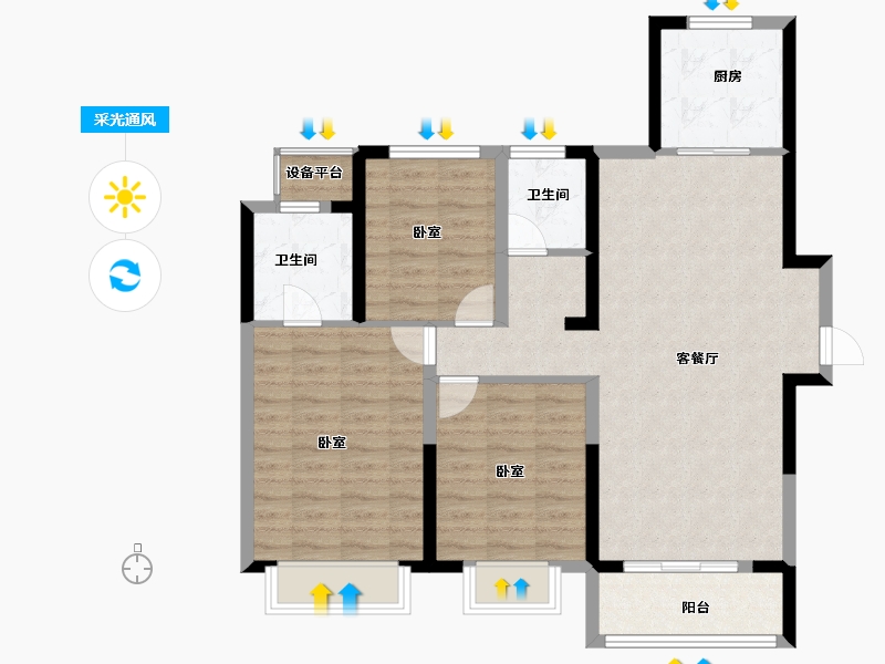 浙江省-宁波市-金地·风华大境-92.00-户型库-采光通风