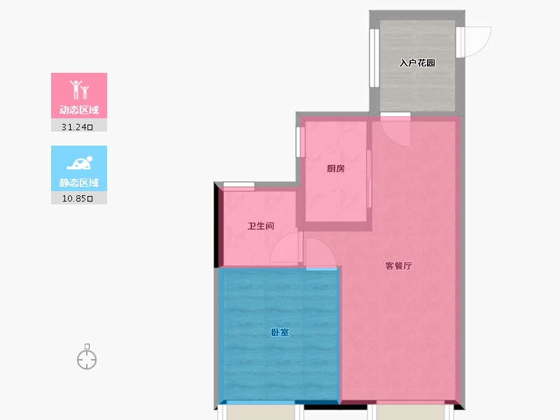 广东省-梅州市-保利江南和府-42.45-户型库-动静分区