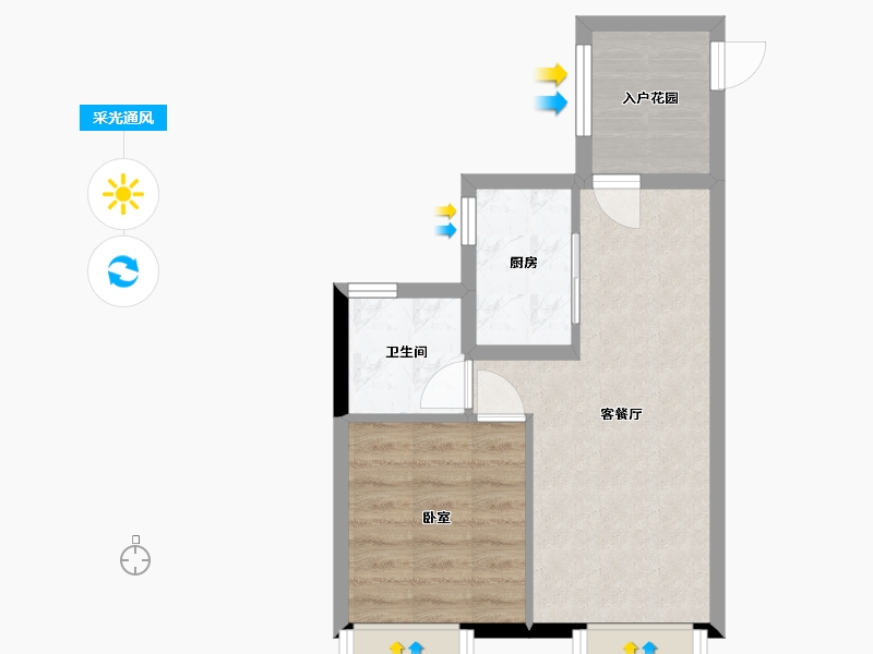 广东省-梅州市-保利江南和府-42.45-户型库-采光通风