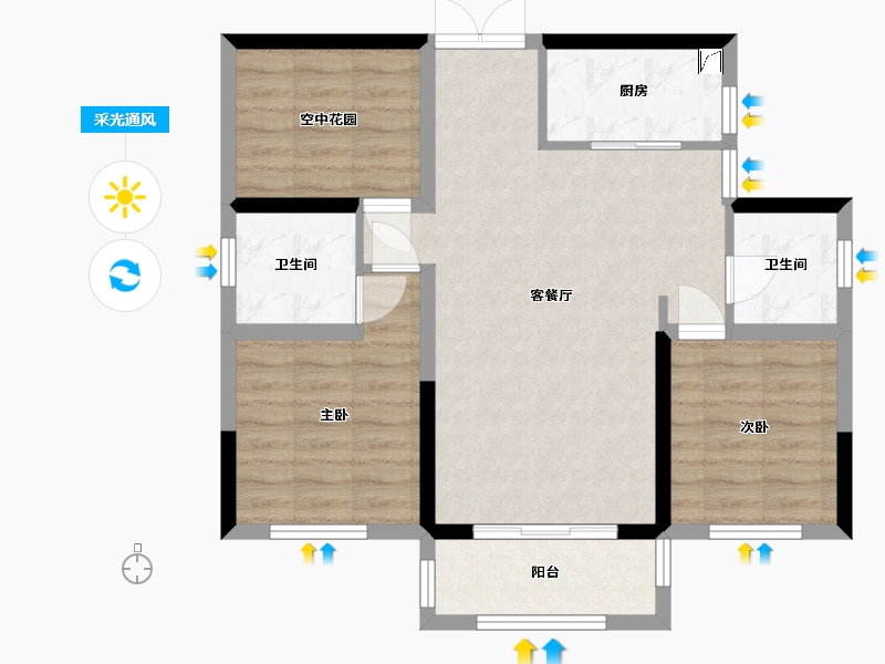 湖南省-长沙市-泰禹云开壹品·樾玺-73.86-户型库-采光通风