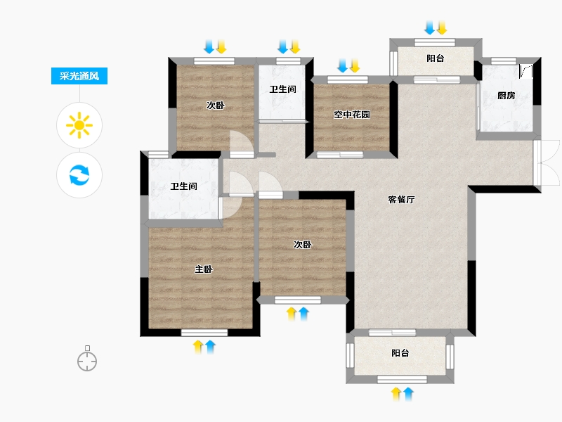 湖南省-长沙市-泰禹云开壹品·樾玺-87.23-户型库-采光通风