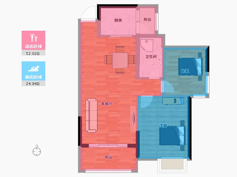 广西壮族自治区-贺州市-天池山中脊-69.26-户型库-动静分区