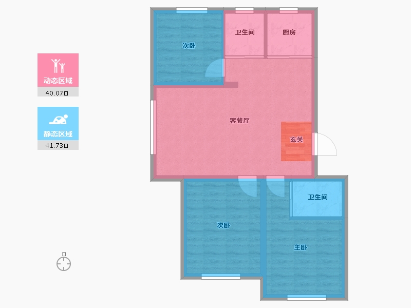 吉林省-长春市-多恩海棠湾-73.73-户型库-动静分区