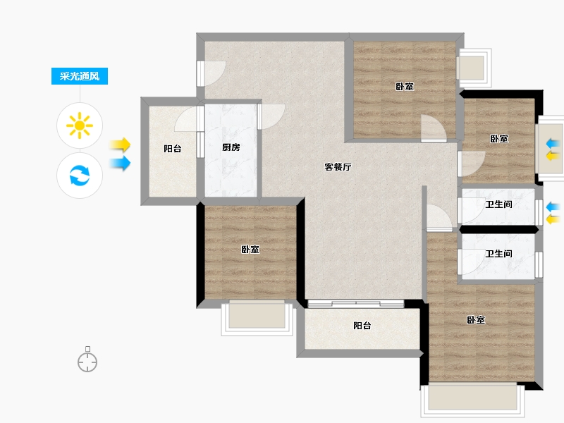 广东省-梅州市-御景蓝湾-87.71-户型库-采光通风