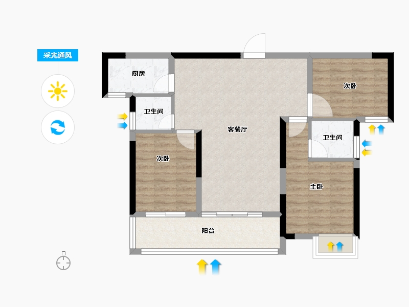 湖南省-长沙市-鲁商·星雅美辰-80.30-户型库-采光通风