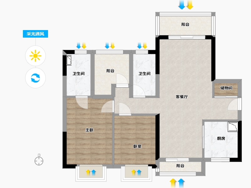 广东省-广州市-金地艺境天成-78.99-户型库-采光通风