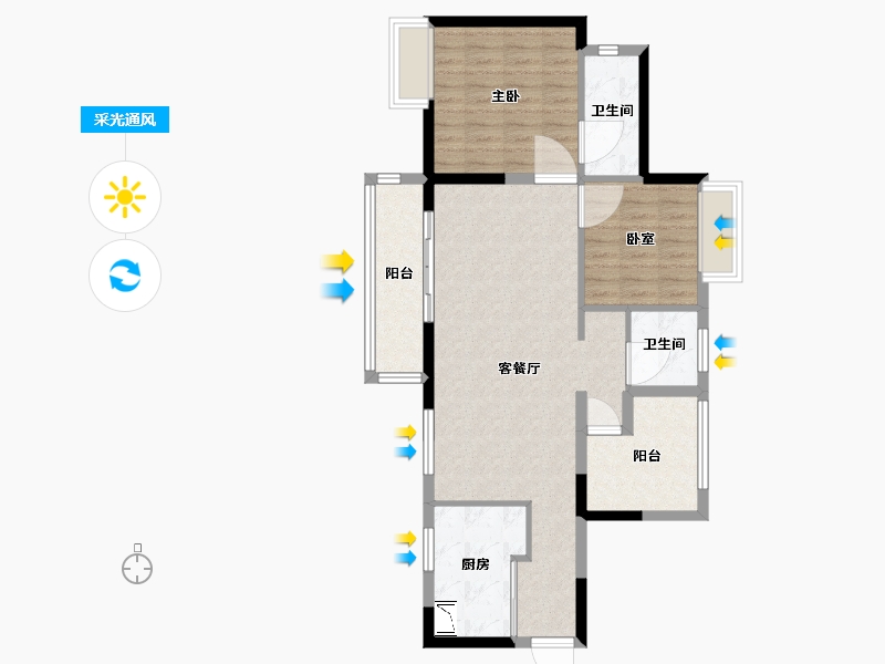 广东省-广州市-金地艺境天成-84.01-户型库-采光通风