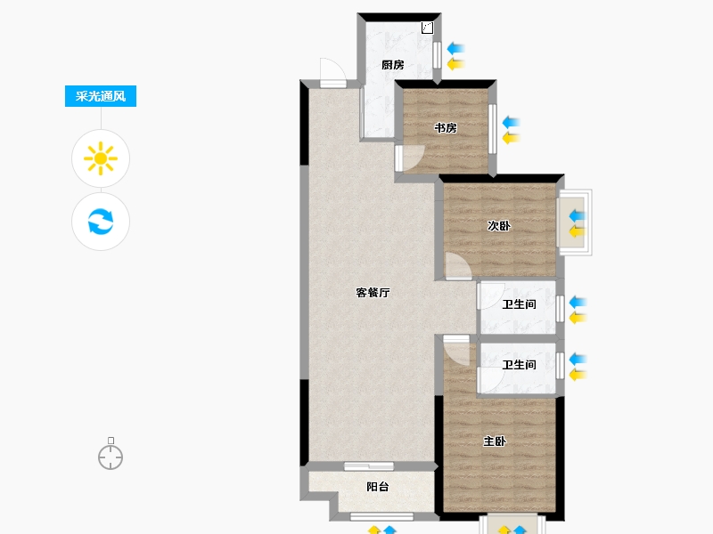 湖南省-长沙市-珠江东方明珠-85.71-户型库-采光通风