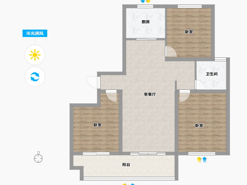 安徽省-宣城市-郎溪茗暄 翡翠园-97.70-户型库-采光通风