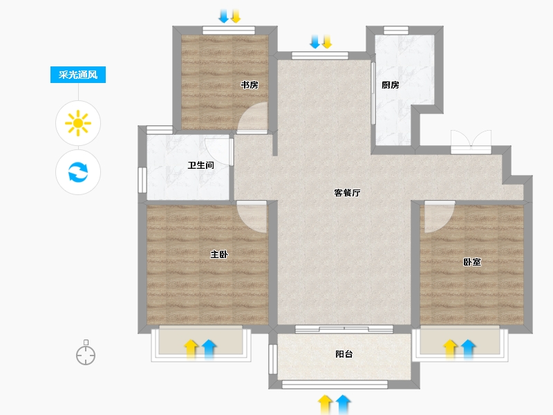 山东省-青岛市-鲁商学府-79.98-户型库-采光通风