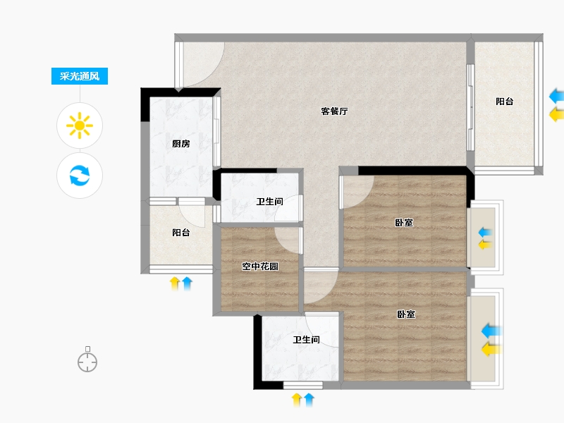 广东省-广州市-合家和府-84.89-户型库-采光通风