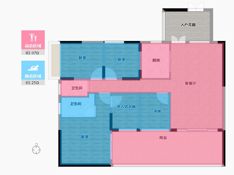 广东省-广州市-广州颐和盛世-144.00-户型库-动静分区