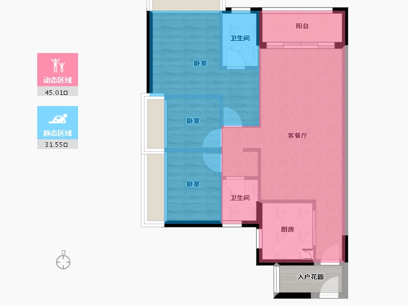 广东省-广州市-时代雁山湖（鹤山）-72.04-户型库-动静分区