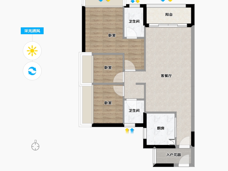 广东省-广州市-时代雁山湖（鹤山）-72.04-户型库-采光通风