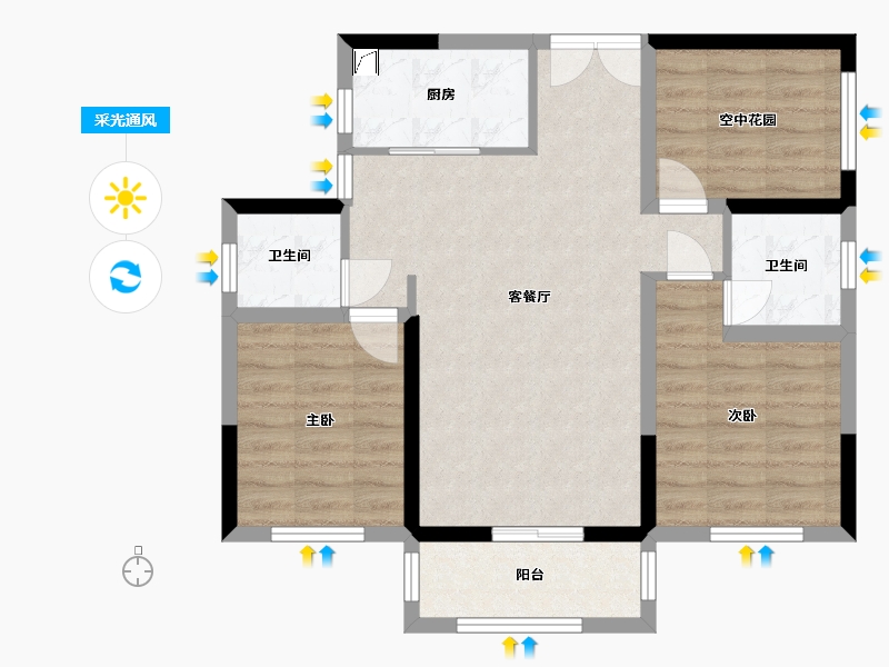 湖南省-长沙市-泰禹云开壹品·樾玺-73.62-户型库-采光通风