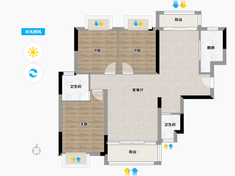 湖南省-长沙市-鲁商·星雅美辰-84.48-户型库-采光通风