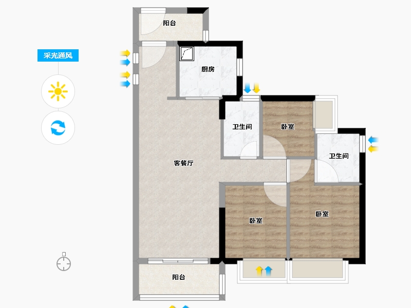 广东省-佛山市-保利时代天珀-78.00-户型库-采光通风