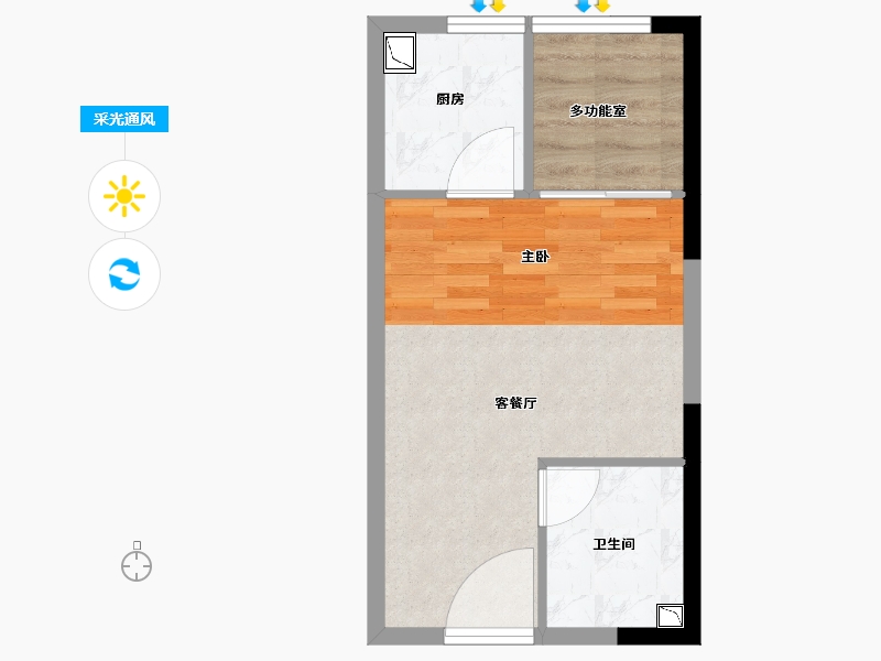 广东省-广州市-恒大冠珺之光-36.94-户型库-采光通风