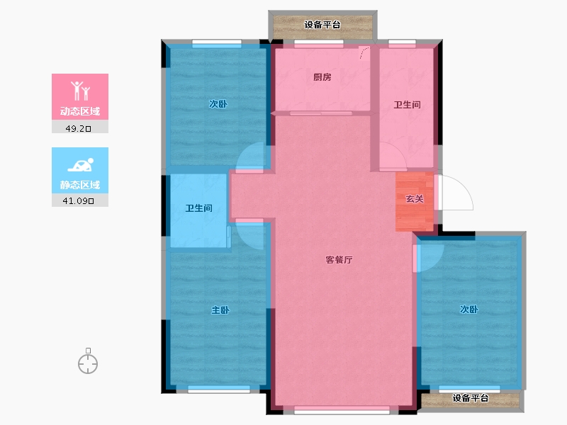 吉林省-长春市-万龙国际城-83.83-户型库-动静分区