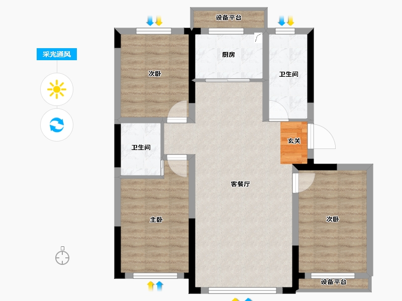 吉林省-长春市-万龙国际城-83.83-户型库-采光通风