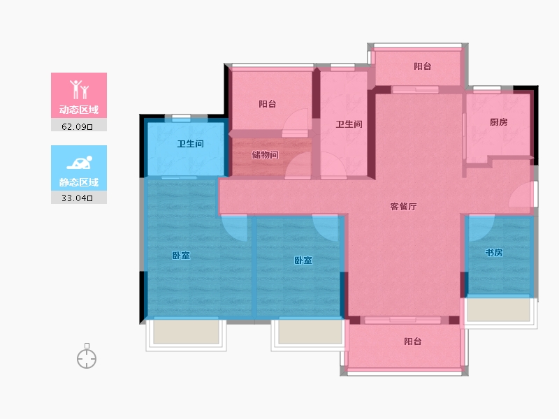 广东省-佛山市-世茂弘阳绿岛湖公馆-84.00-户型库-动静分区