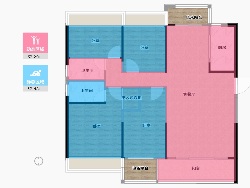 湖南省-邵阳市-邵东碧桂园珑璟台-111.87-户型库-动静分区