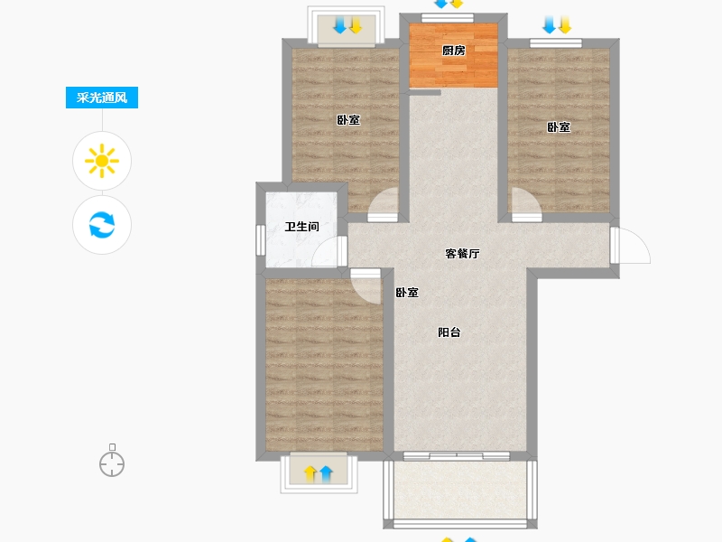 安徽省-黄山市-徽秀园-82.01-户型库-采光通风