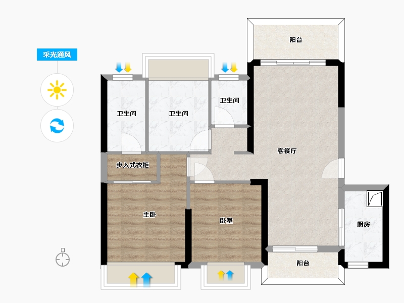 广东省-惠州市-海伦堡·熙岸-77.69-户型库-采光通风