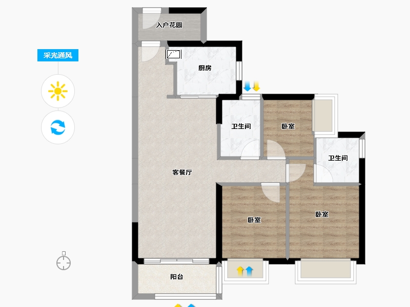 广东省-佛山市-三水时代倾城-73.70-户型库-采光通风