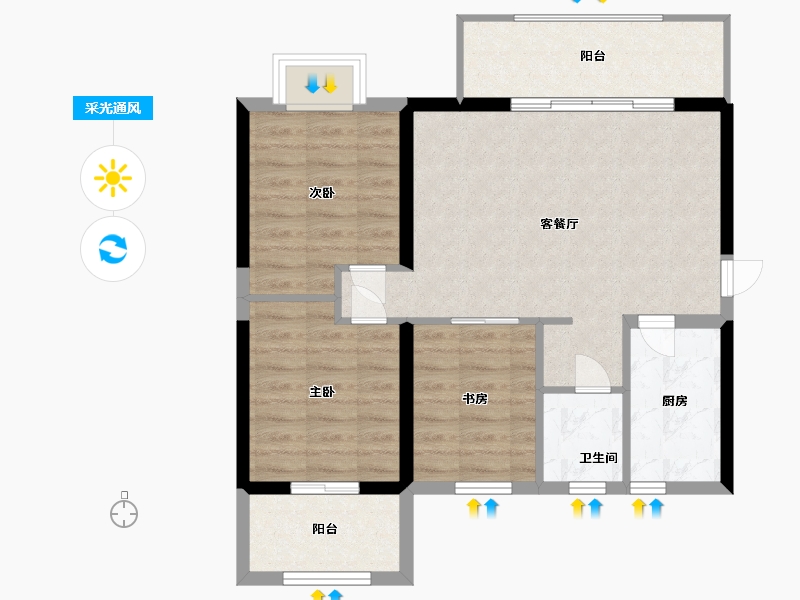 湖南省-长沙市-建发•中央公园-72.00-户型库-采光通风