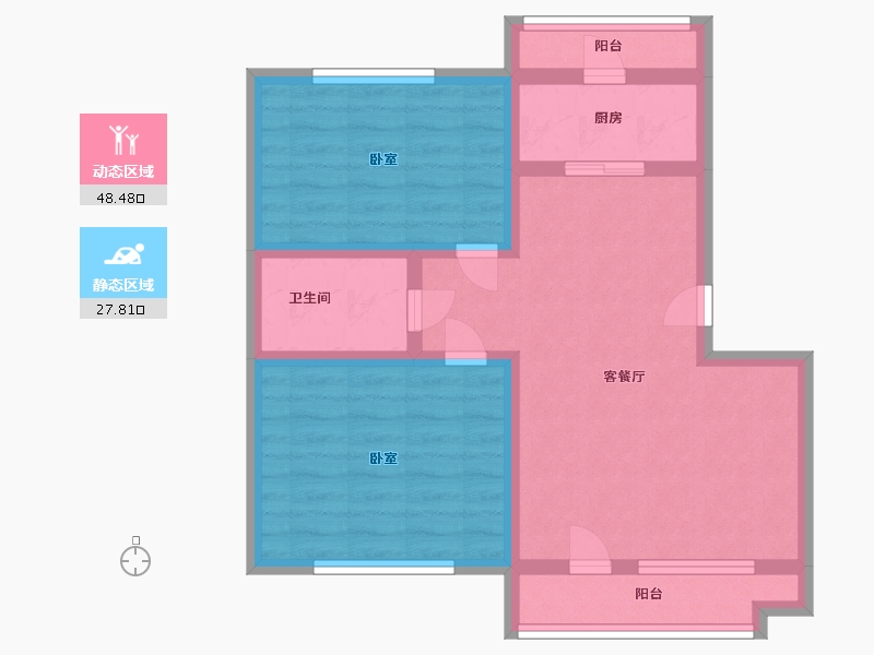 辽宁省-大连市-金地华府二期-66.57-户型库-动静分区