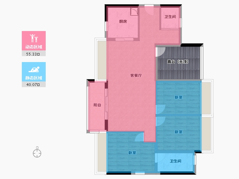 广东省-广州市-万科金域世家-95.42-户型库-动静分区