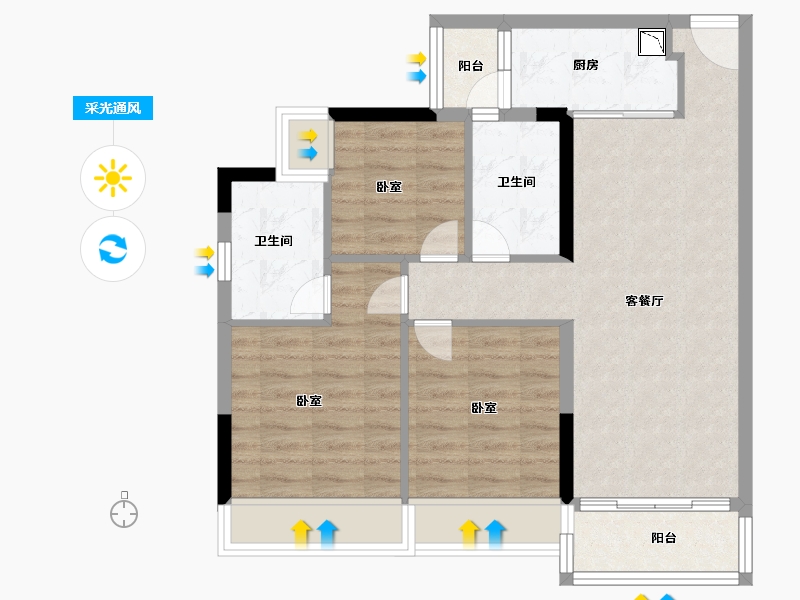 广东省-广州市-叠溪花园-73.00-户型库-采光通风