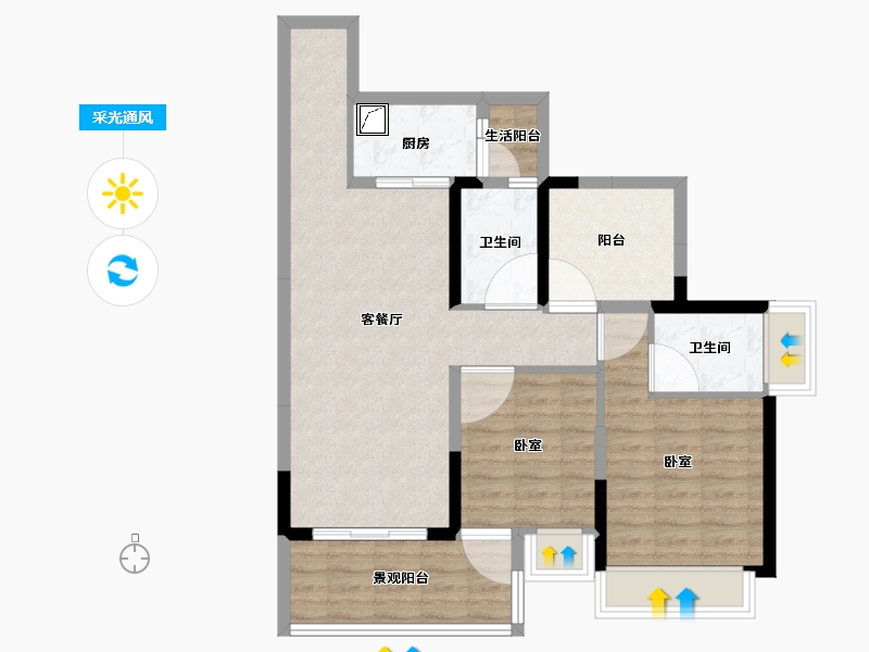 广东省-湛江市-山湖海·奥园江山府-80.22-户型库-采光通风