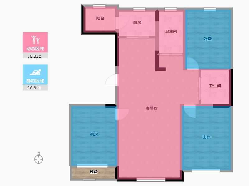 吉林省-长春市-新龙紫云府-87.49-户型库-动静分区