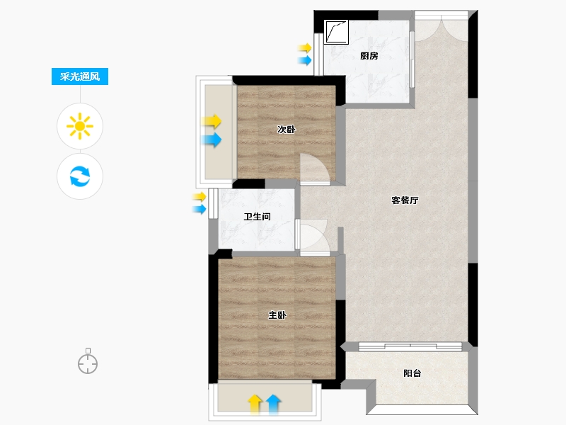 广东省-惠州市-庞源御梓园-54.44-户型库-采光通风