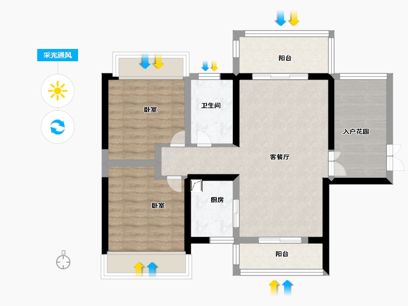 广东省-湛江市-旭阳·热带森林-70.00-户型库-采光通风