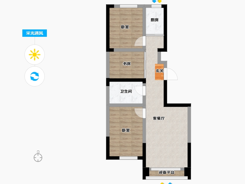 吉林省-长春市-金都小镇学府世家-59.49-户型库-采光通风