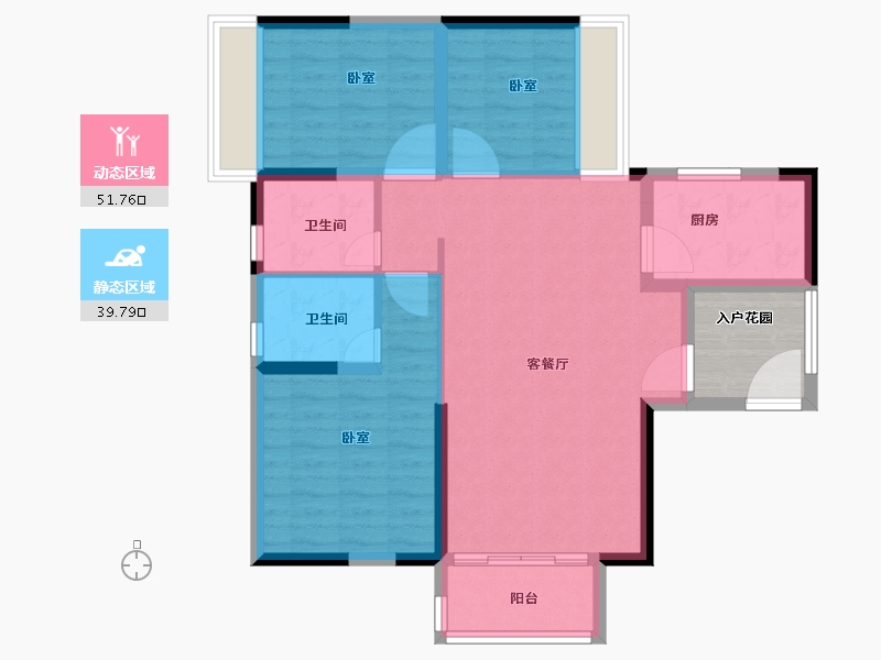 广东省-广州市-广州颐和盛世-87.00-户型库-动静分区